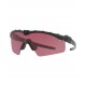 Очки тактические Oakley - SI Ballistic M-Frame 3.0 Matte Black Clear/TR22/TR45