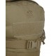 Рюкзак тактический TASMANIAN TIGER - TT Essential Pack MKII titan