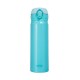 Термокружка Thermos JNL-502 0.5L, откидной механизм